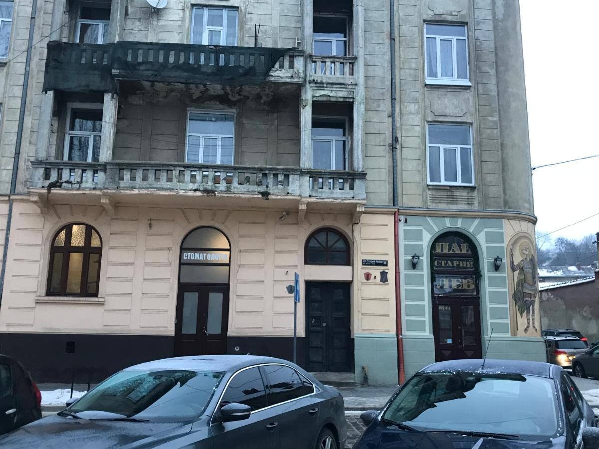 Львів Центр Міста Apartment In The Center Of Lviv Поруч Громадська Парковка מראה חיצוני תמונה